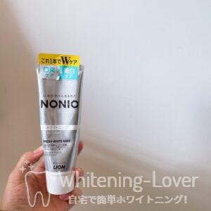 NONIO+ホワイトニング